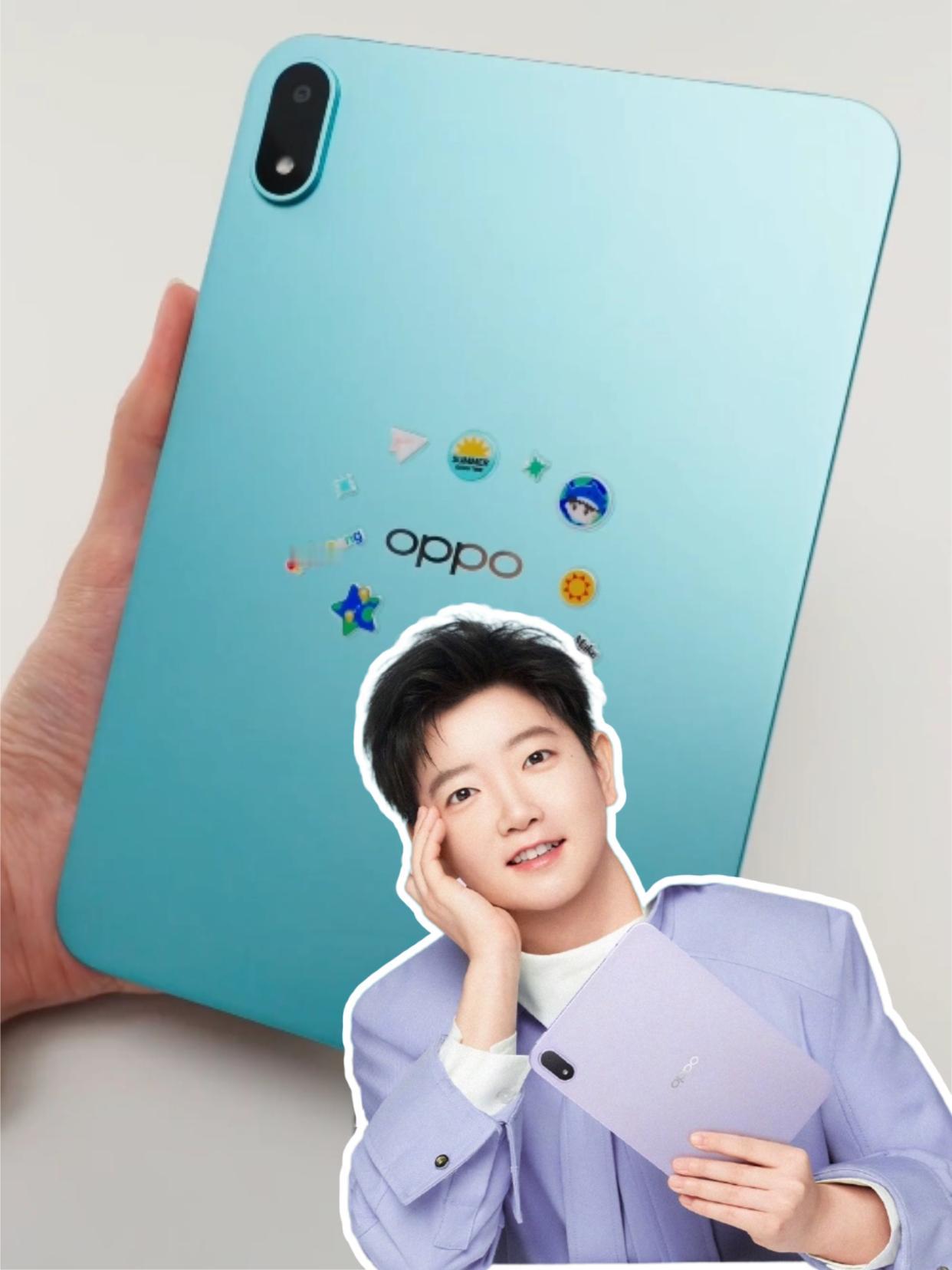 莎莎同款小平板，选青色还是紫色？OPPOPadMini居然还有青色款诶！