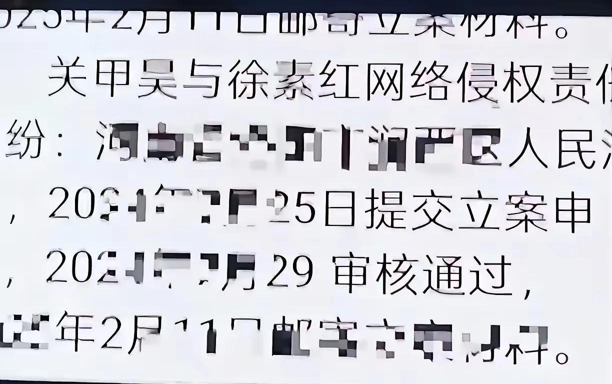 千骨这下不蹦哒了，是不是被云昊告上了？你说你干的这些事情能阻止什么？能破坏什么？