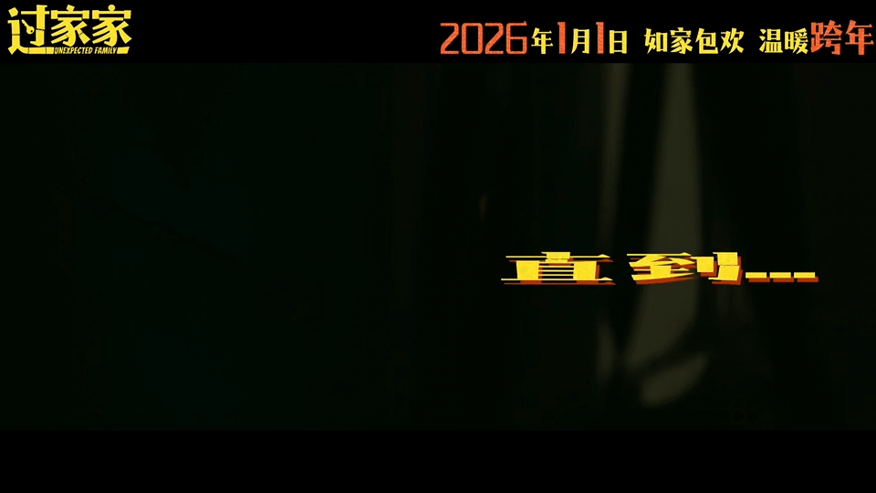 张佳宁演出了牛马的疲惫感谁懂这种窒息的真实感！张佳宁把普通人扛债前行的疲惫演到