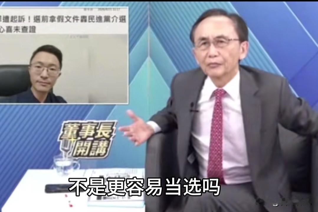 遭绿营起诉反倒加分？吴子嘉这番看法耐人寻味吴子嘉分析，北检给侯汉廷安上三项罪名