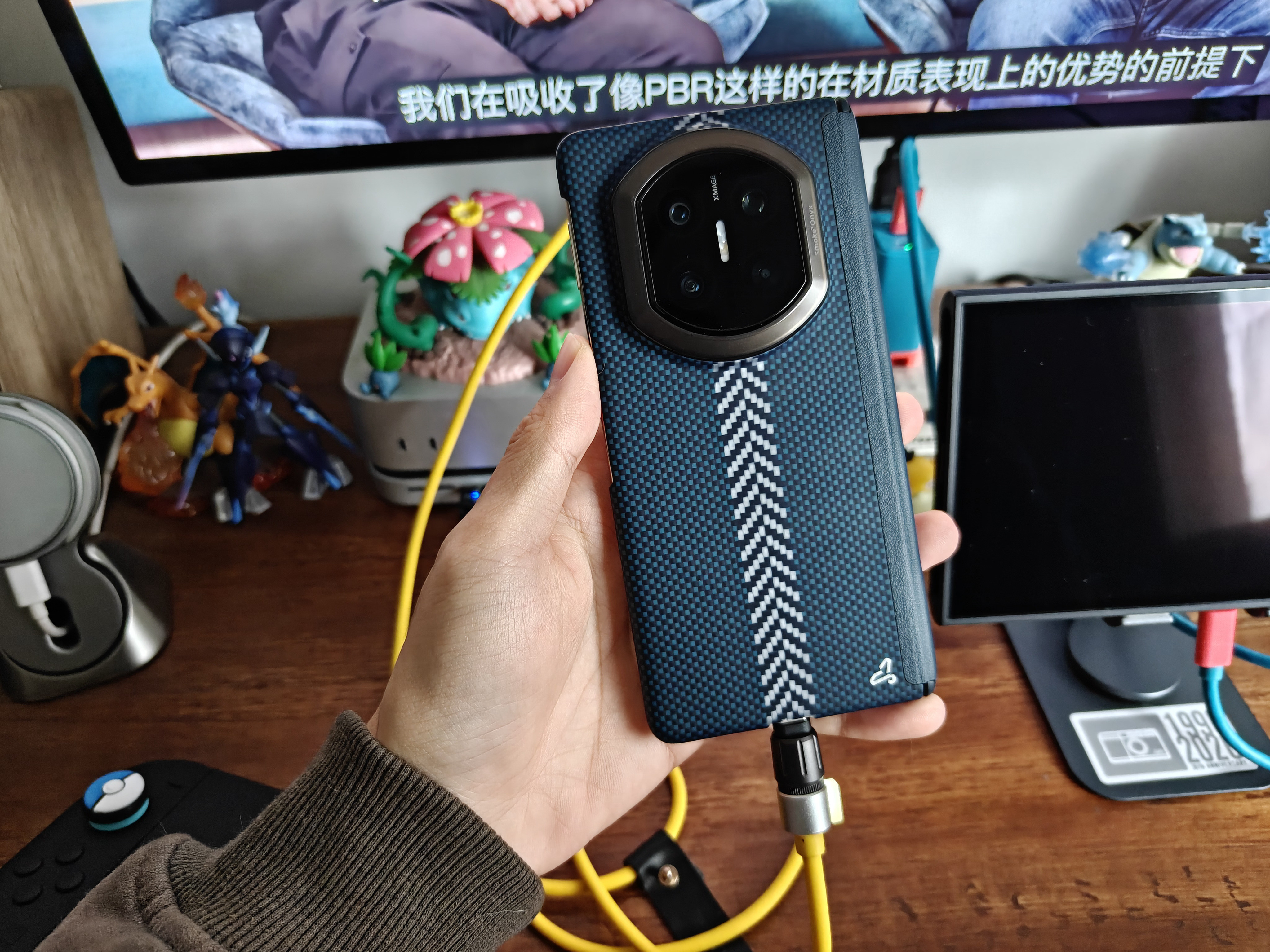 火星的华为MateX7手机壳做得太好了，因为这个壳子，我最近拿起X7用的频率高