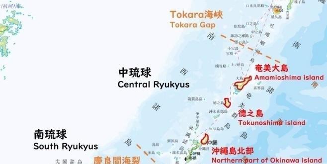 《高市早苗够狂！中俄直接掀老底：日本领土该按二战规矩重新划了“台湾有事就是日本
