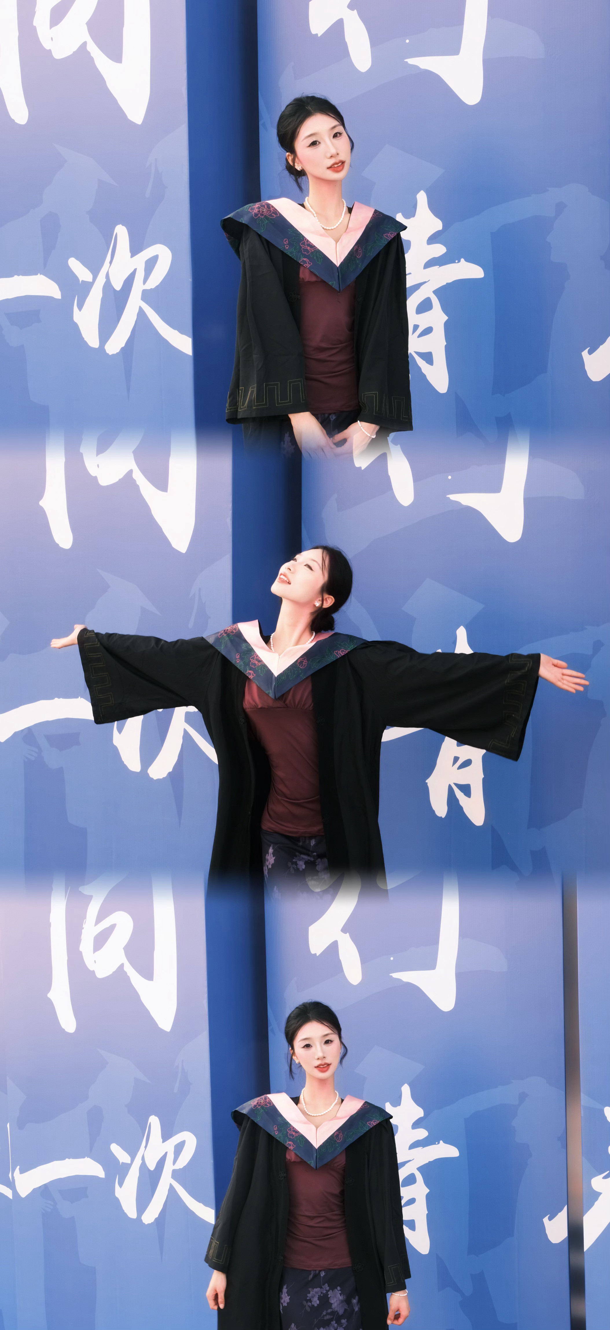 🎓​​​