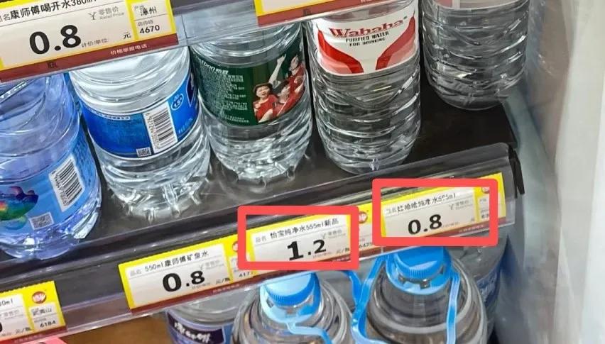 娃哈哈悄然发动价格战，不给农夫山泉留活路，最受伤的却是老三。当不少人的注意力还停