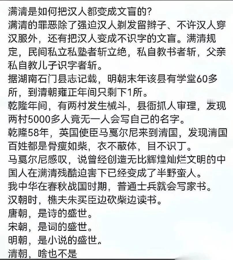 2025年，有个“悄悄变”不是钱的数字，是咱看世界的眼睛亮了。西方媒体最