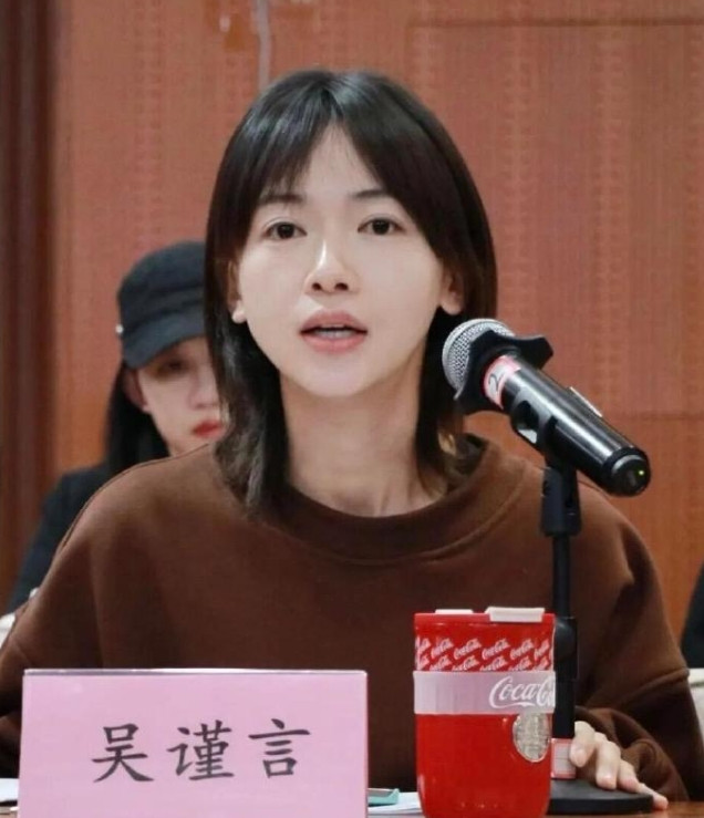 于正说吴谨言本月会复出
