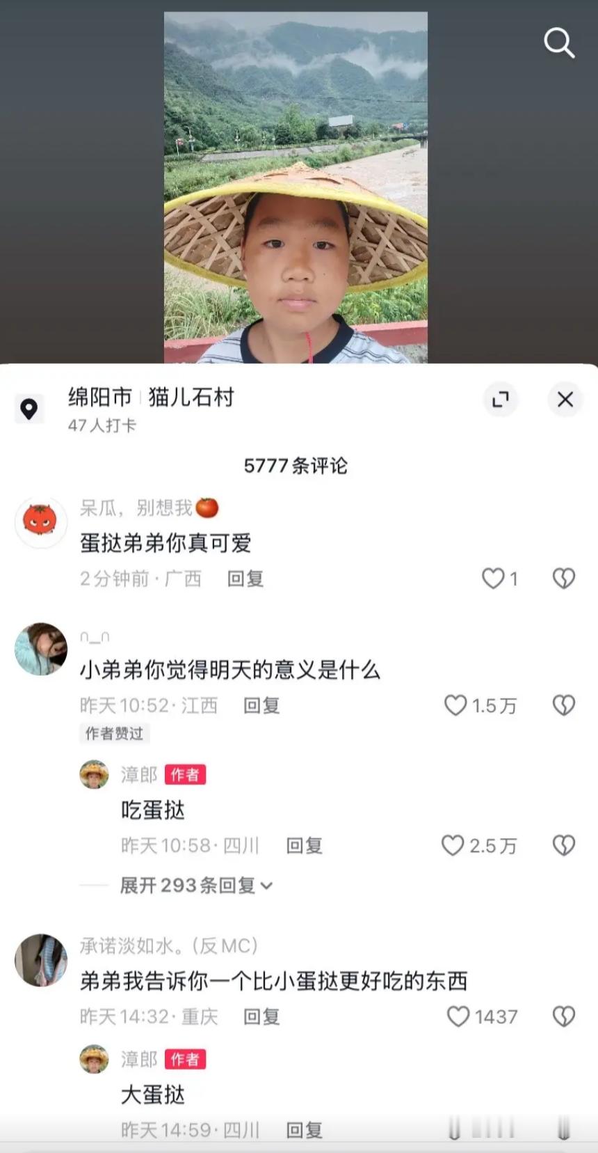🔻感谢网友分享。🔻小孩哥管你这那的，他只想坐公交车出去吃蛋挞。