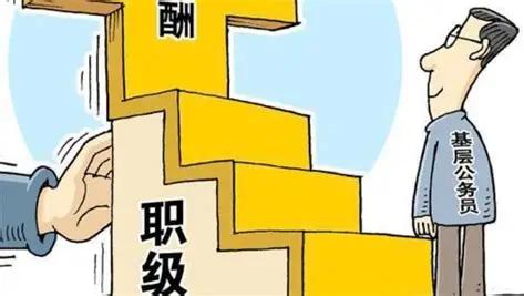 最近单位公示职级晋升名单，我们科室所有人看完都沉默了，有一位同事，大家心里都心知