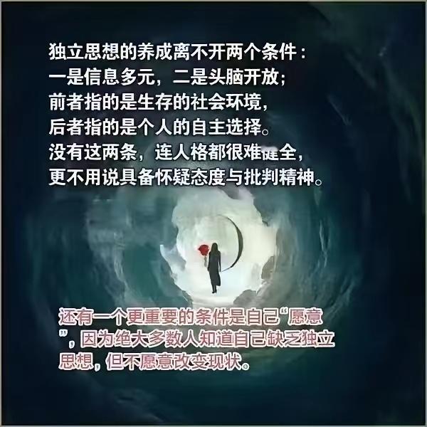 对！事实就是这样的！​​​