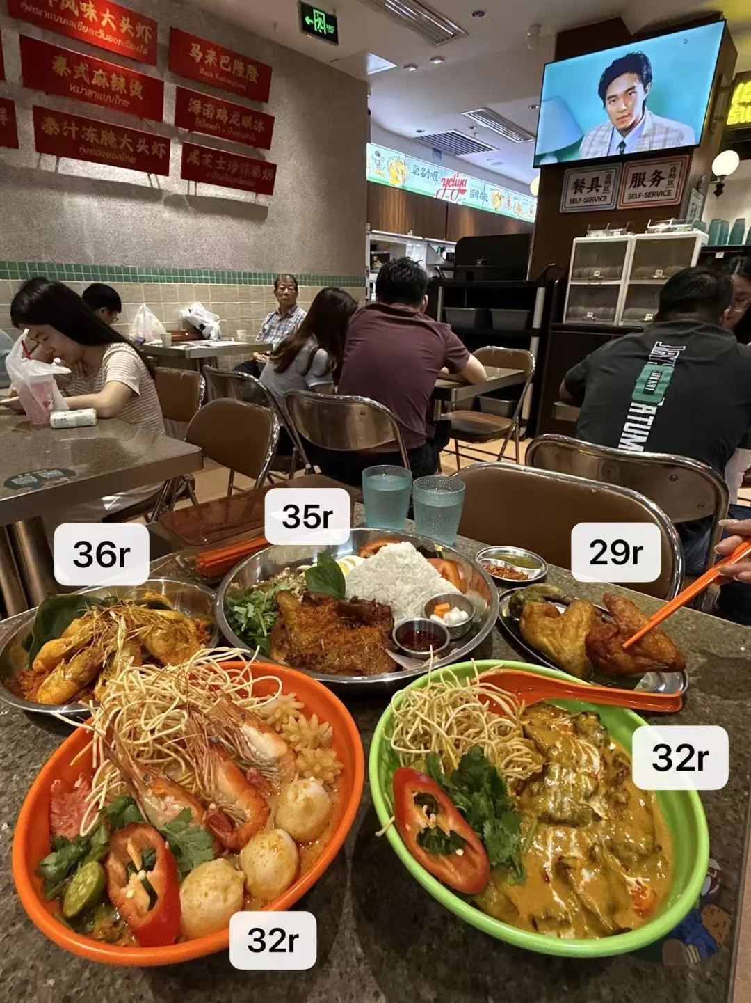 分享广州地铁口我很爱的平价小店！！（人均30
