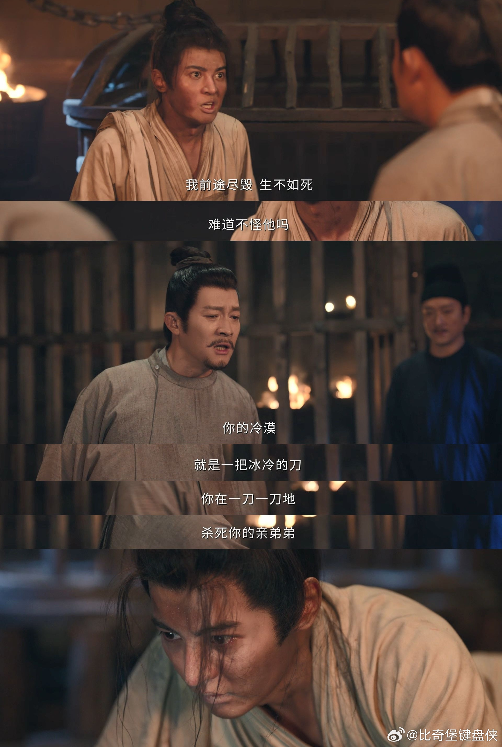 唐朝诡事录写给成年人的童话唐朝诡事录，一部让成年人在悬疑与温情中找到平衡的剧。