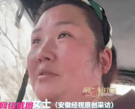 山西运城有三十五岁的女子骑车出门时，却被名小女孩认叫奶奶，这把女子无比尴尬，对于
