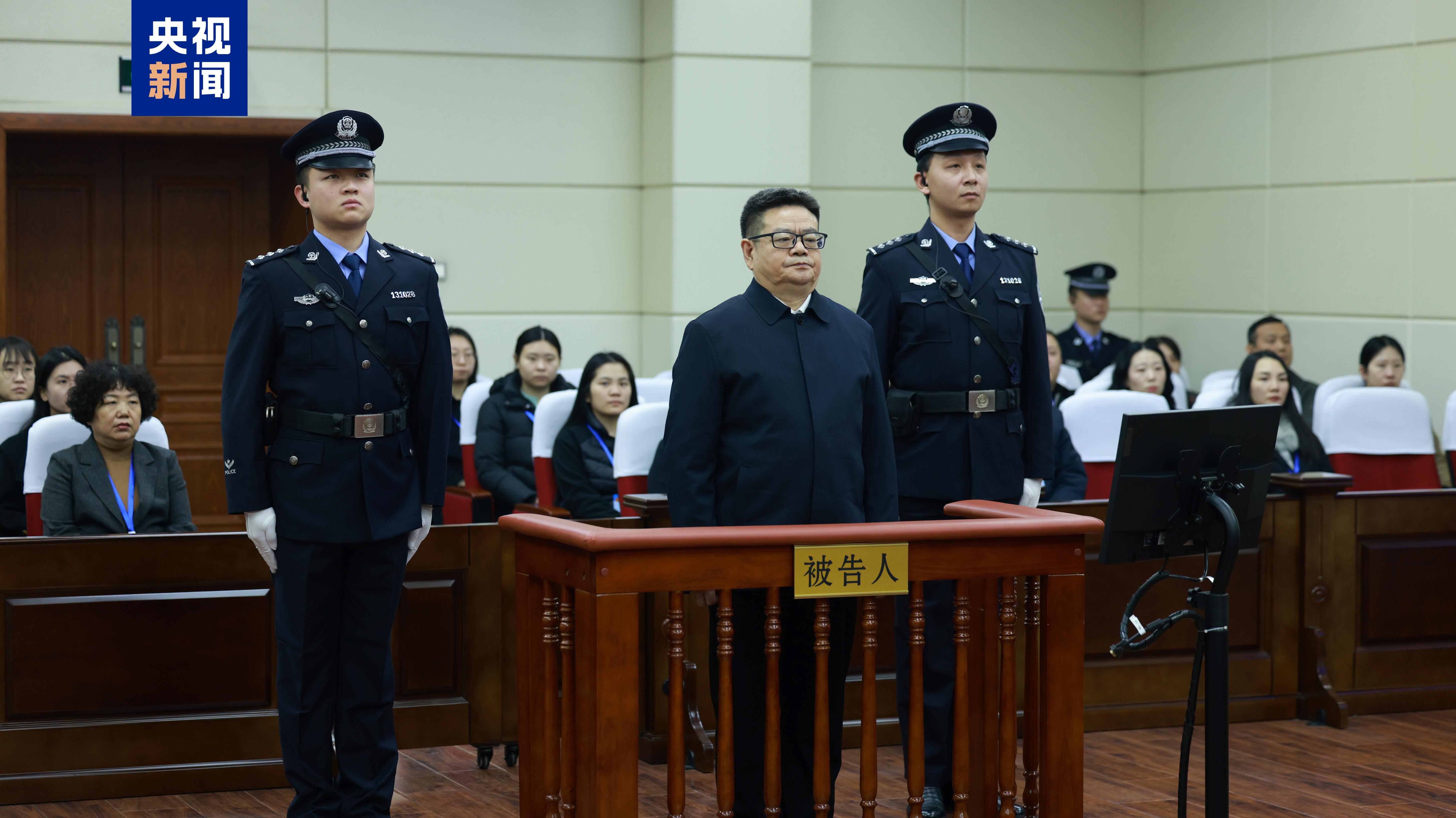 全国政协经济委员会前副主任张效廉一审获刑12年