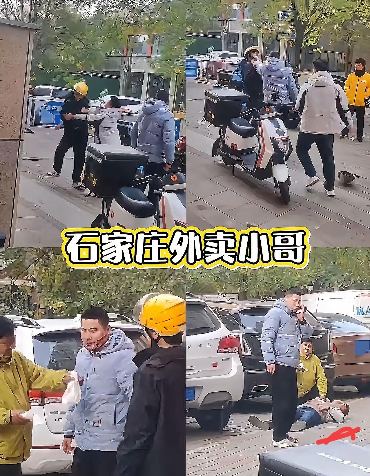 5块钱的单只给1块，扣80%工资逼出人命？这哪是扣薪，分明是在踩法律和人性