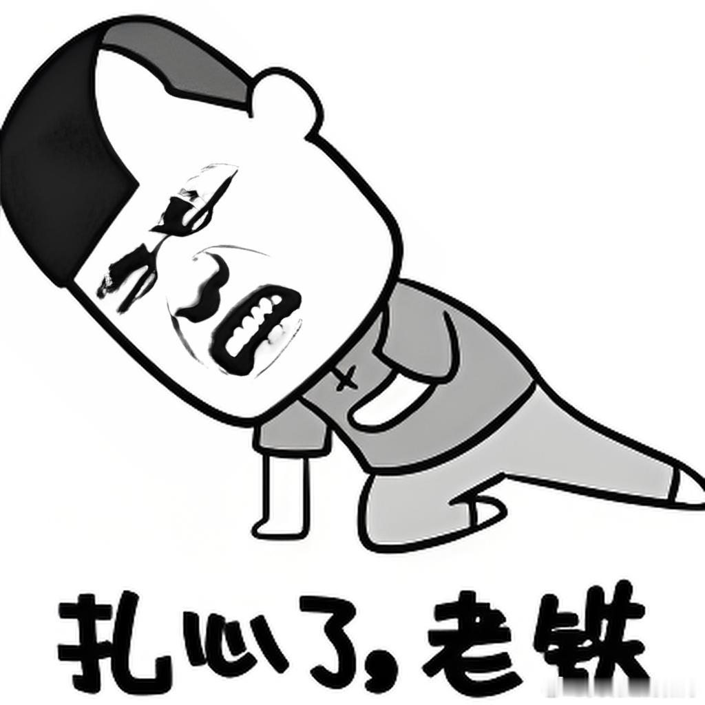 周末照例聊聊股市。网上说，任泽平的投资群解散了。原因无非就是客户遭遇巨大亏损。就