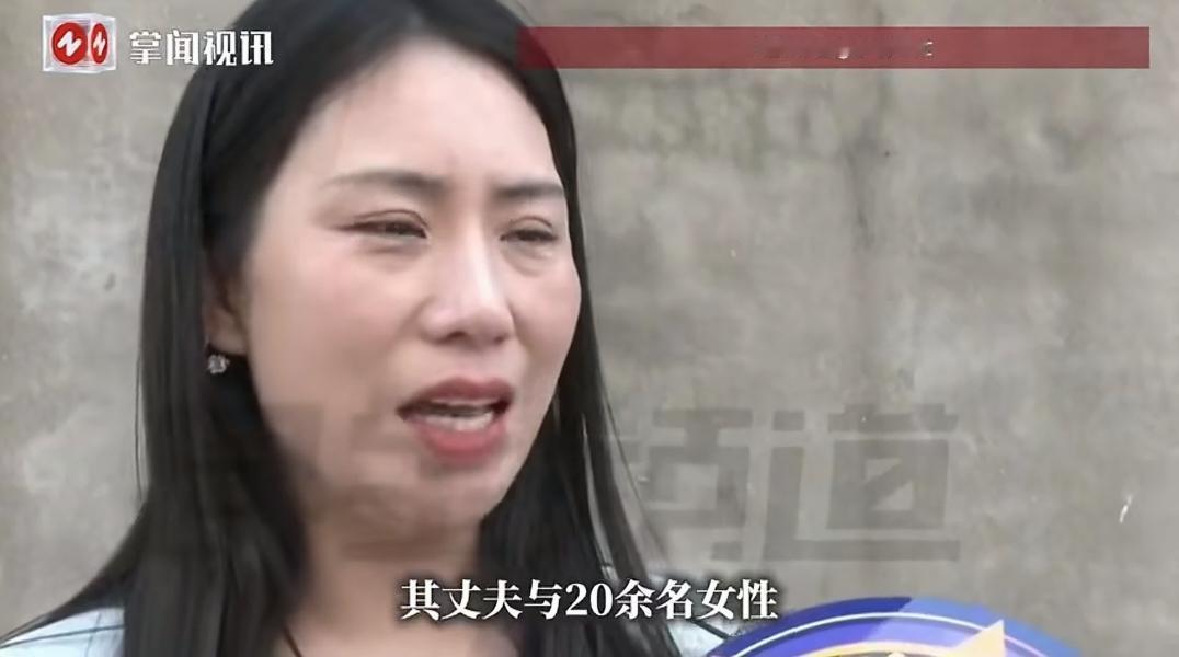 河南洛阳，这位女子已经撑不下去了！她二婚嫁人，花十几万、打500多针试管怀孕，本