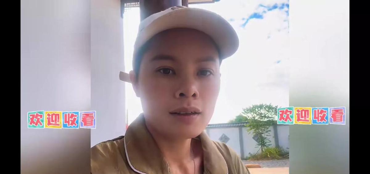 高烧40度被送进医院，丈夫的第一反应是锁上了家里的门。老挝媳妇小依在病床上睁开