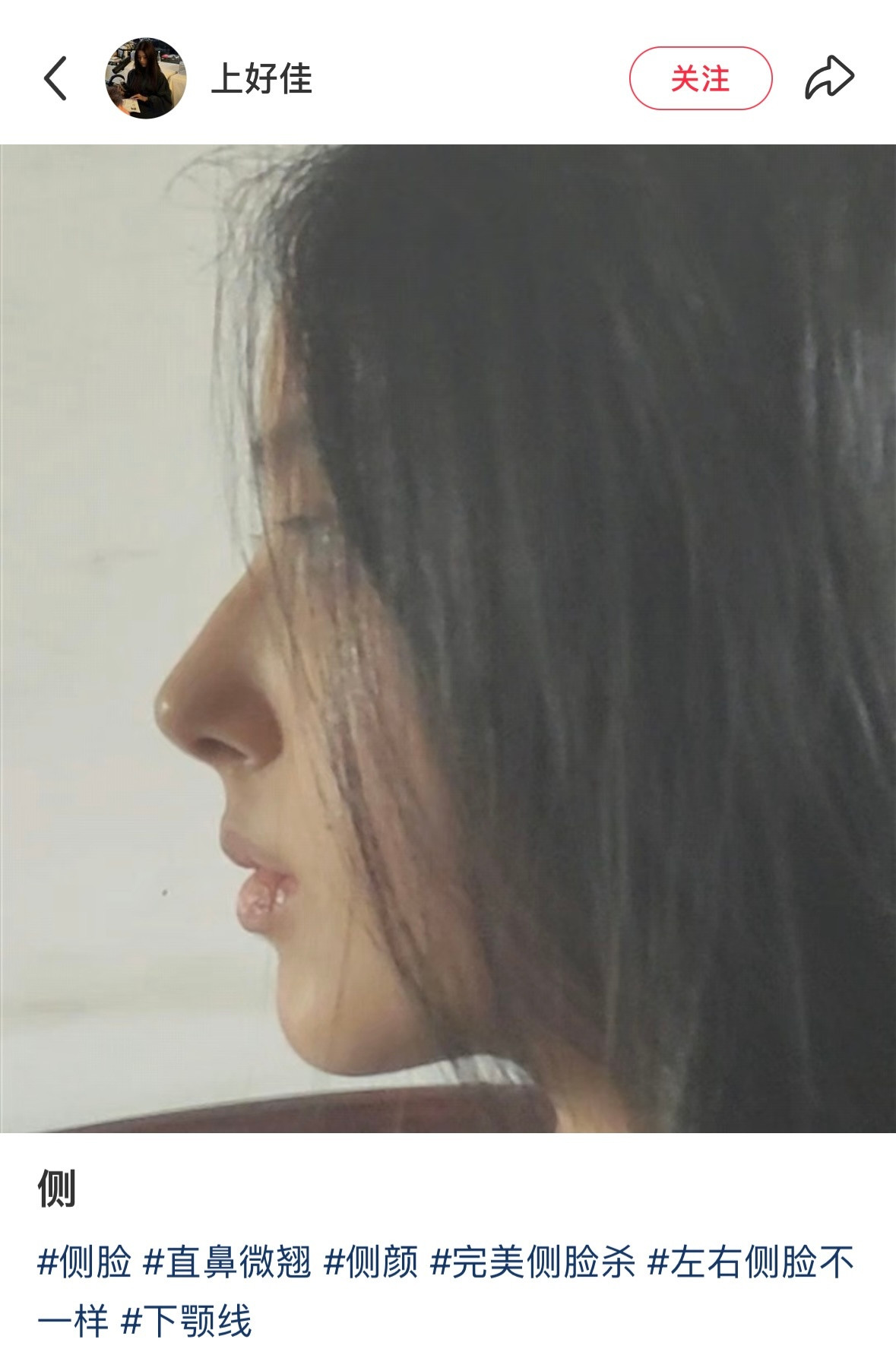 好标致的颌面完全长在我的视觉爽点上….