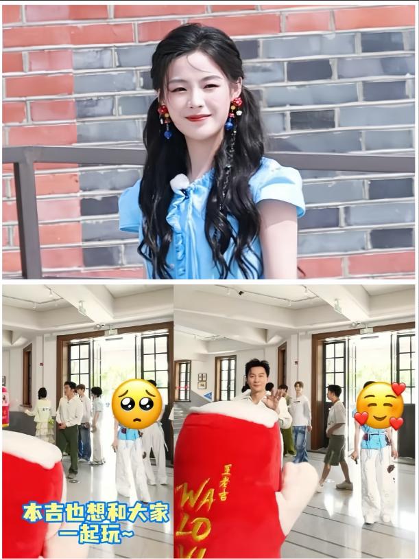 王老吉一个表情包，砸穿了娱乐圈“专业”的底裤5月29号，王老吉在抖音上甩出一