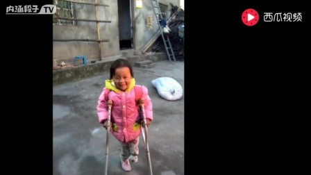 凉山彝族达体舞+教学片_土豆视频