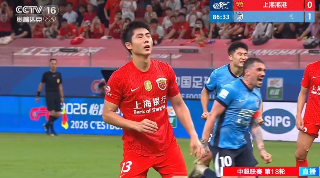 匪夷所思！海港这是搞什么？点球没有外援可以罚吗？好不容易给你个点球，你不珍惜