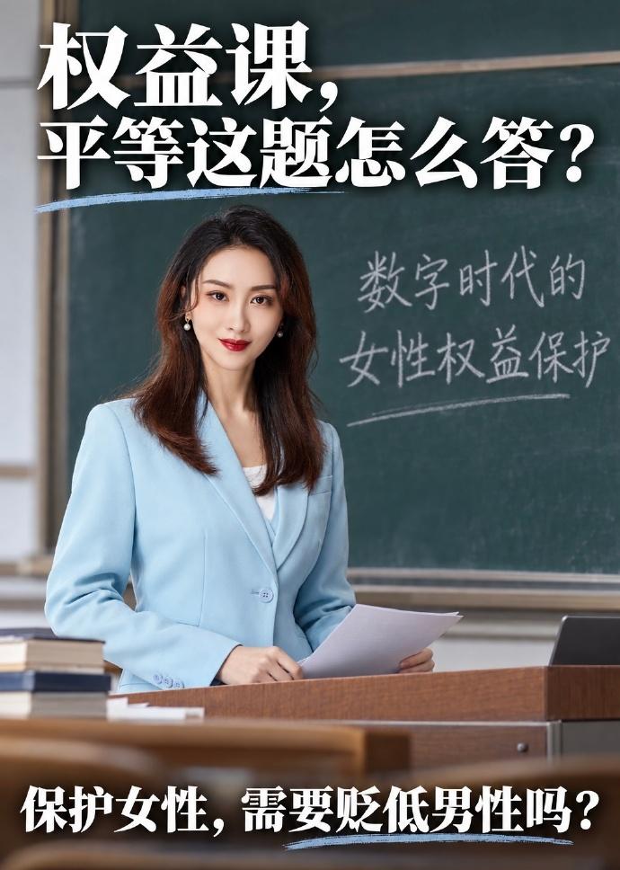 北理工迅速处理裴轶，新华社、人民日报也转发了相关消息，这件事引起的关注，显然已经