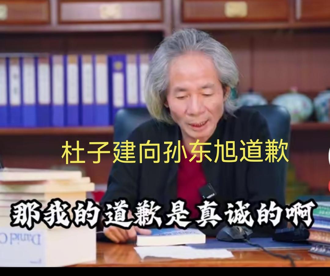 东方小孙离职事件，可以看出一些“挺董宇辉”的自媒体们的人品底色。有的自媒体选择