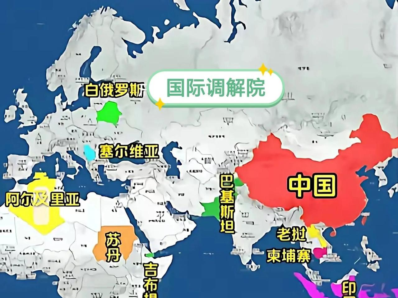 国际调解院的正式挂牌营业，最受伤的并不是美国，而是联合国，当然联合国受伤美国更不