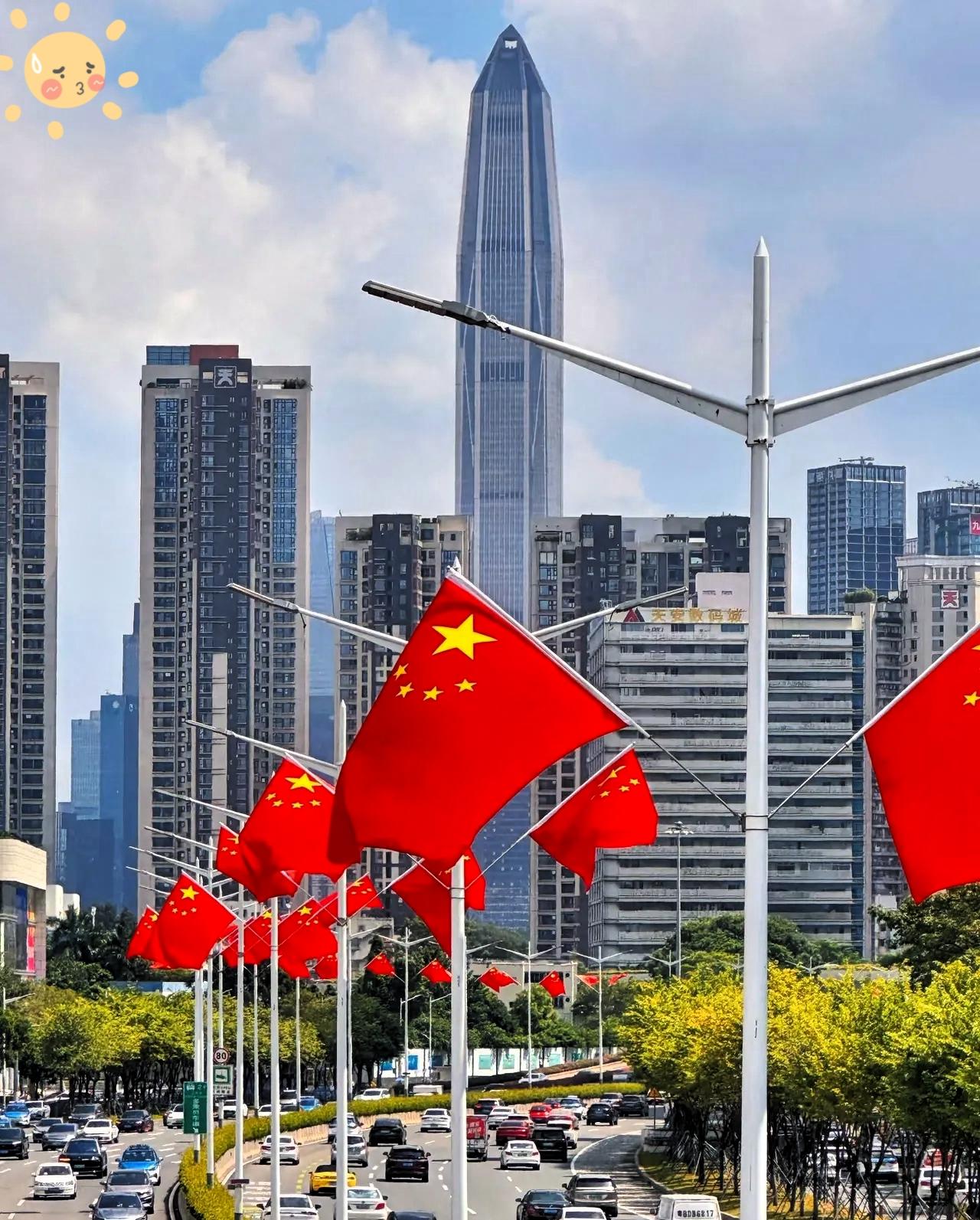 国庆前突然刷屏的四句话，没人知作者，也非官方发声，却被年轻人疯转成视频、刷满弹幕
