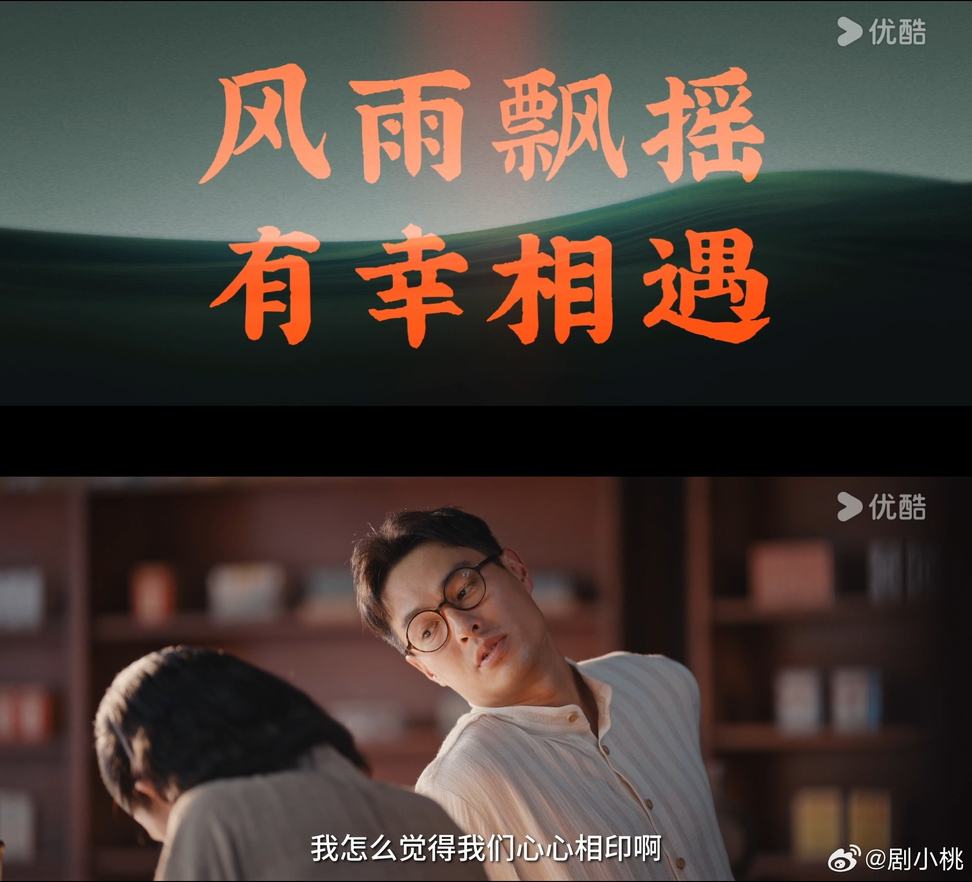 灼灼韶华没有海王只有女王这样轰轰烈烈的人生属实是让人羡慕起来了，多少人想要活成