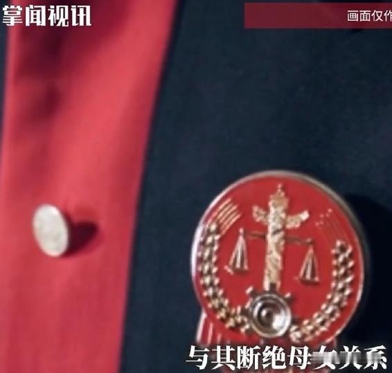 北京，七旬的杨奶奶，把房产全赠给了小儿子张某乙，大女儿张某甲得知后，觉得母亲太偏