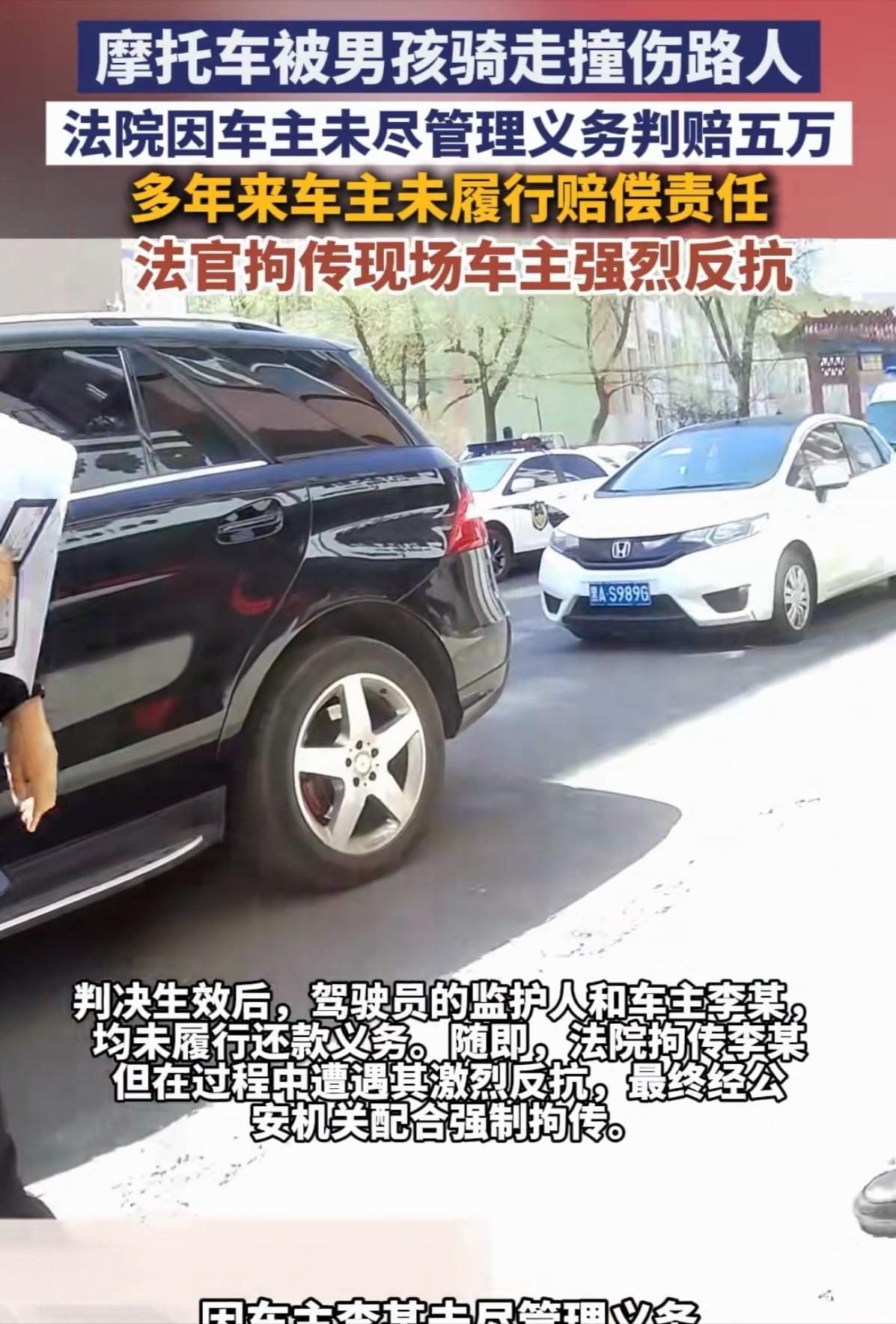 倒霉透顶！黑龙江哈尔滨，男子的摩托车放在家门口，被一没成年男孩偷走。谁知，男孩骑