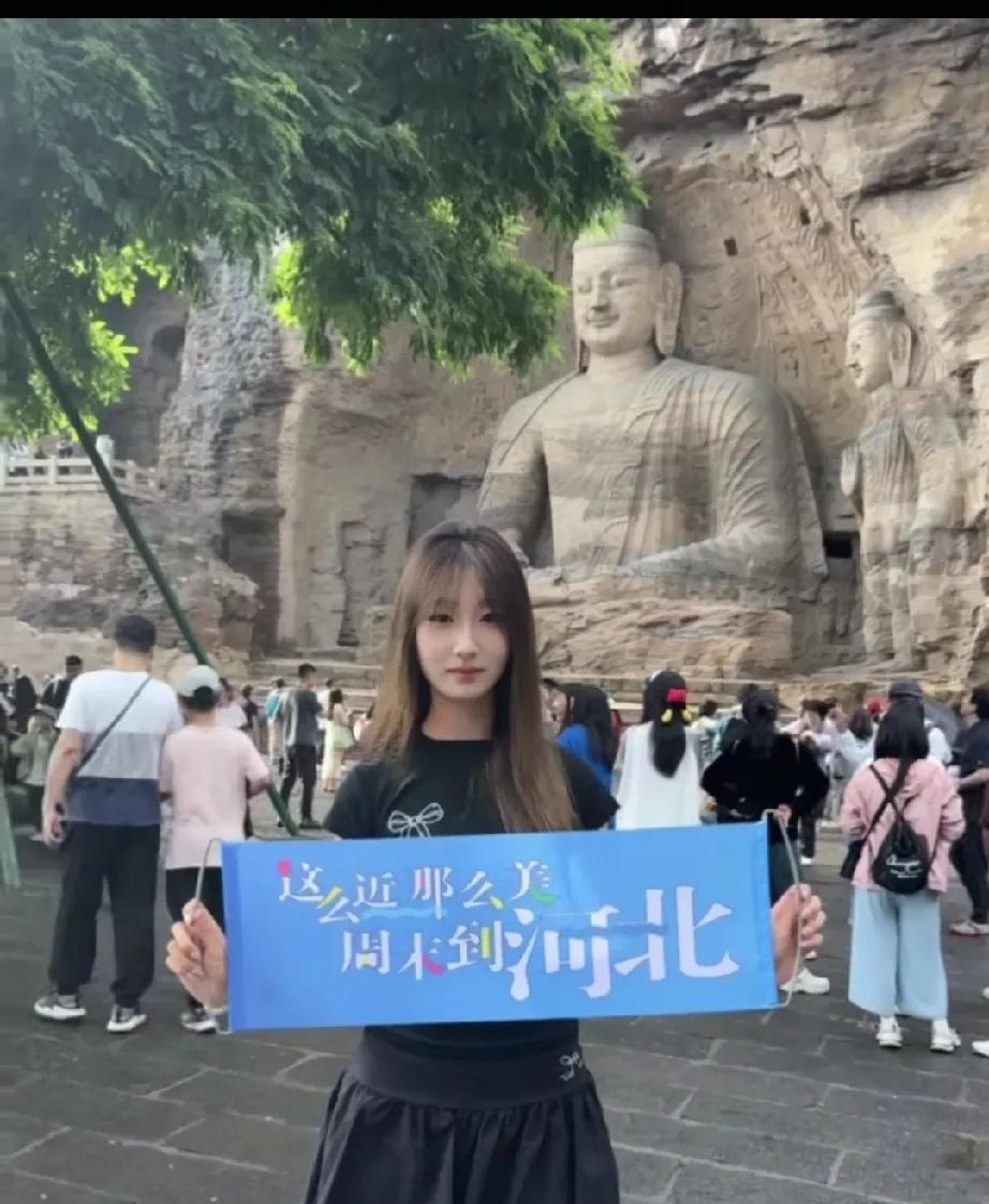 大同火了，河北急了。“眼巴巴”的看着全国各地那么多的人都涌上了大同去旅游乘凉，
