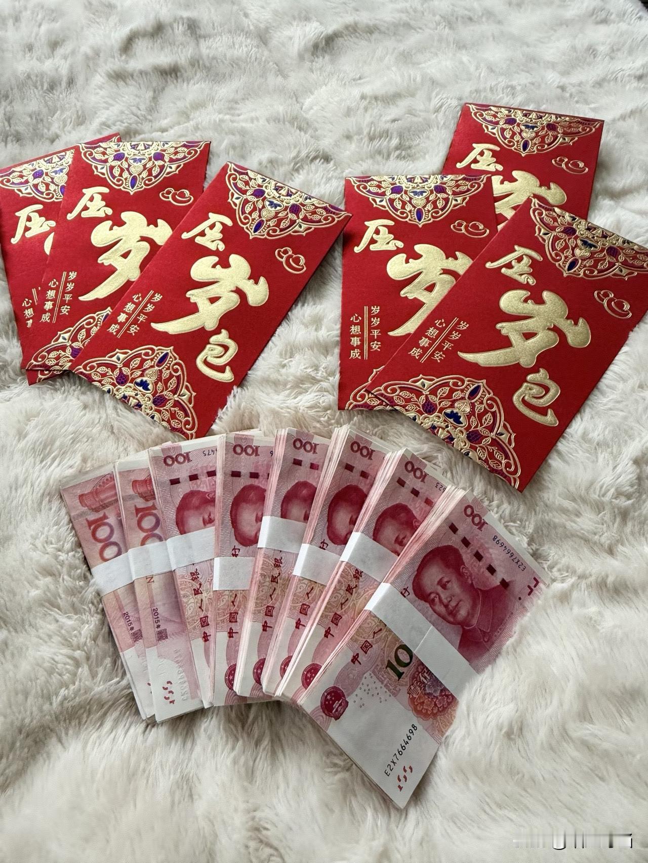 今年在婆家过年我提前给爸妈买了点年货又给妈妈转了1000块钱可妈妈却没有收