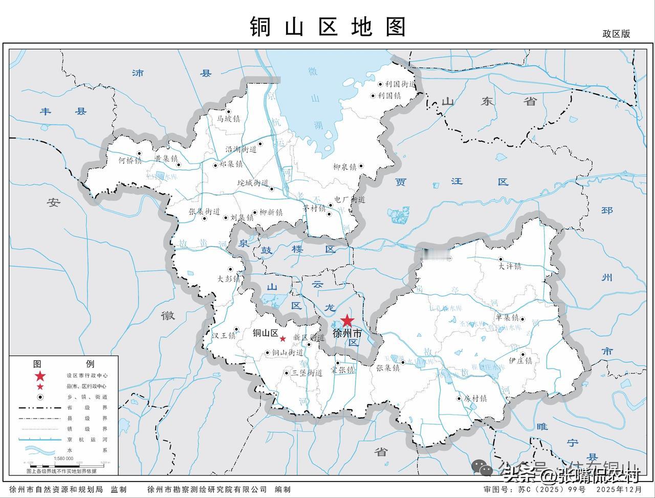 徐州西北三十公里有个古老的村庄叫庄里寨，庄里寨有近600年的历史了！村里3700