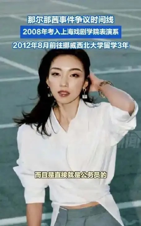 当初冲着封神1好看，封神2也去贡献了票房，结果看了不到一半就睡着了，实在是让人大