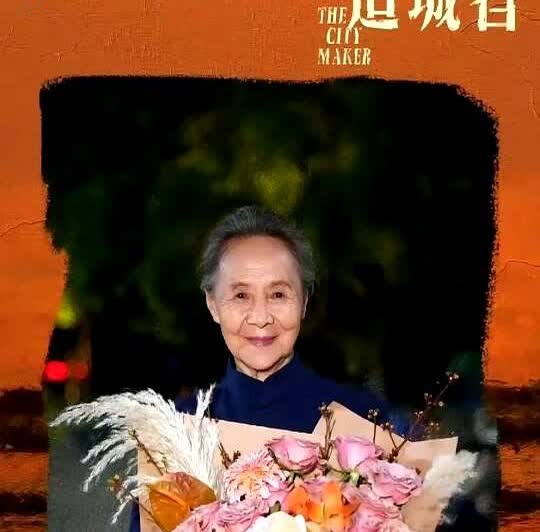 87岁老演员吴彦姝悼念朱媛媛5月22日晚上，老演员吴彦姝在社交媒体发文，悼念朱