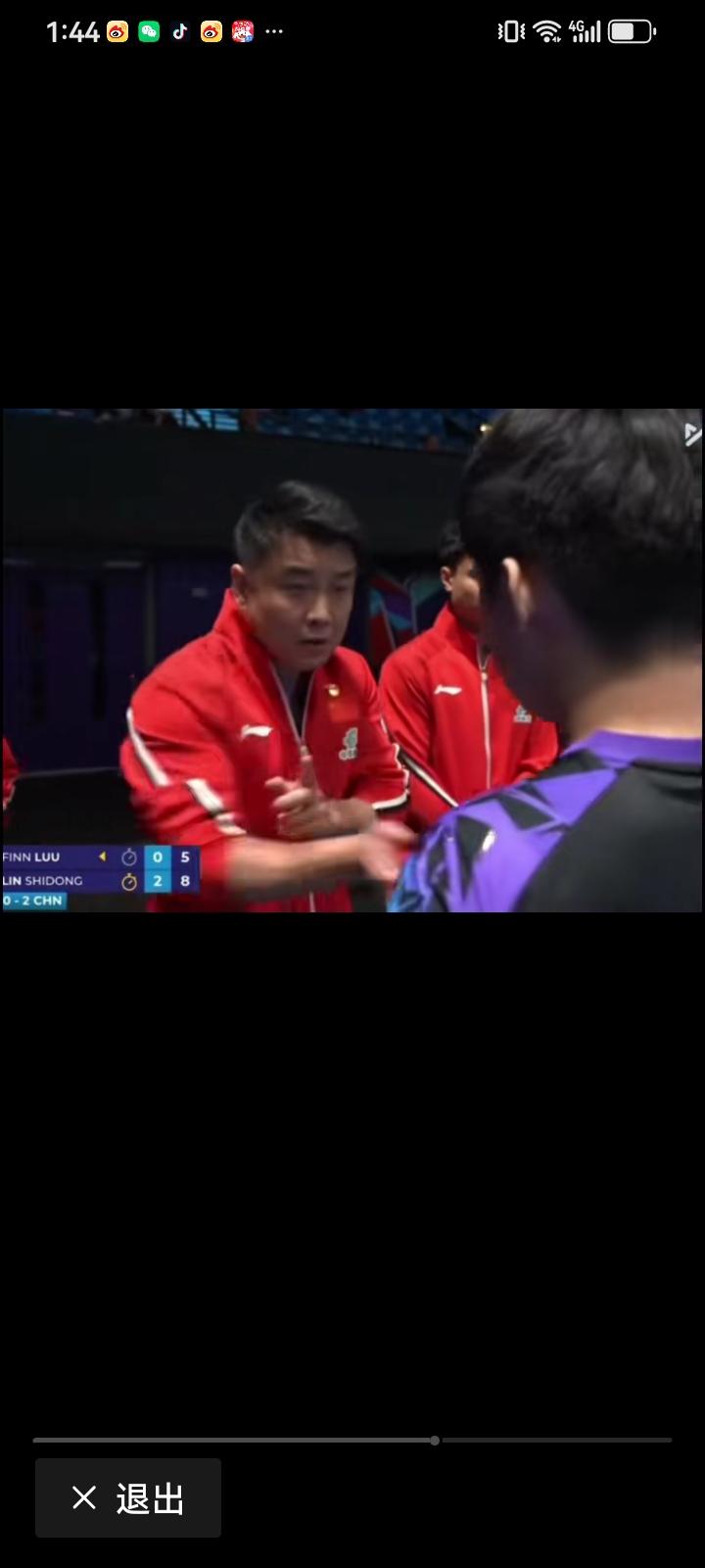 当家的有再大的脾气也让孩子给磨没了，林诗栋和张禹珍的比赛，第三局从8一5王皓指导