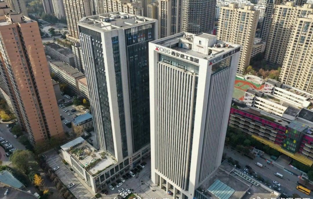 【西安建工集团因未批先建被罚近480万元】公开信息显示，西安建工集团有限公司因“