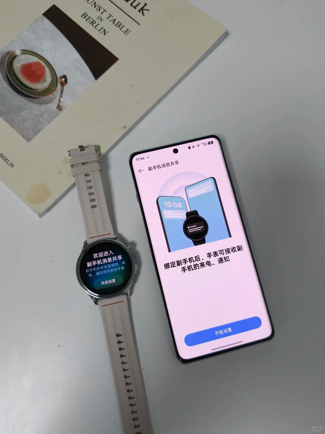 同时用两台手机是不是只能买OPPO手表了?我有一台安卓是专门拿来打游戏的，iP