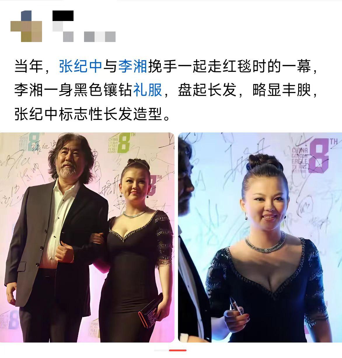 现在的李湘，跟那时候差别真大。