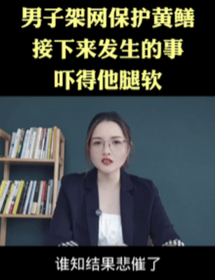 “真是倒霉催的！”6月26日浙江金华，男子在村里养殖黄鳝，但总能看到有鸟儿来捕食