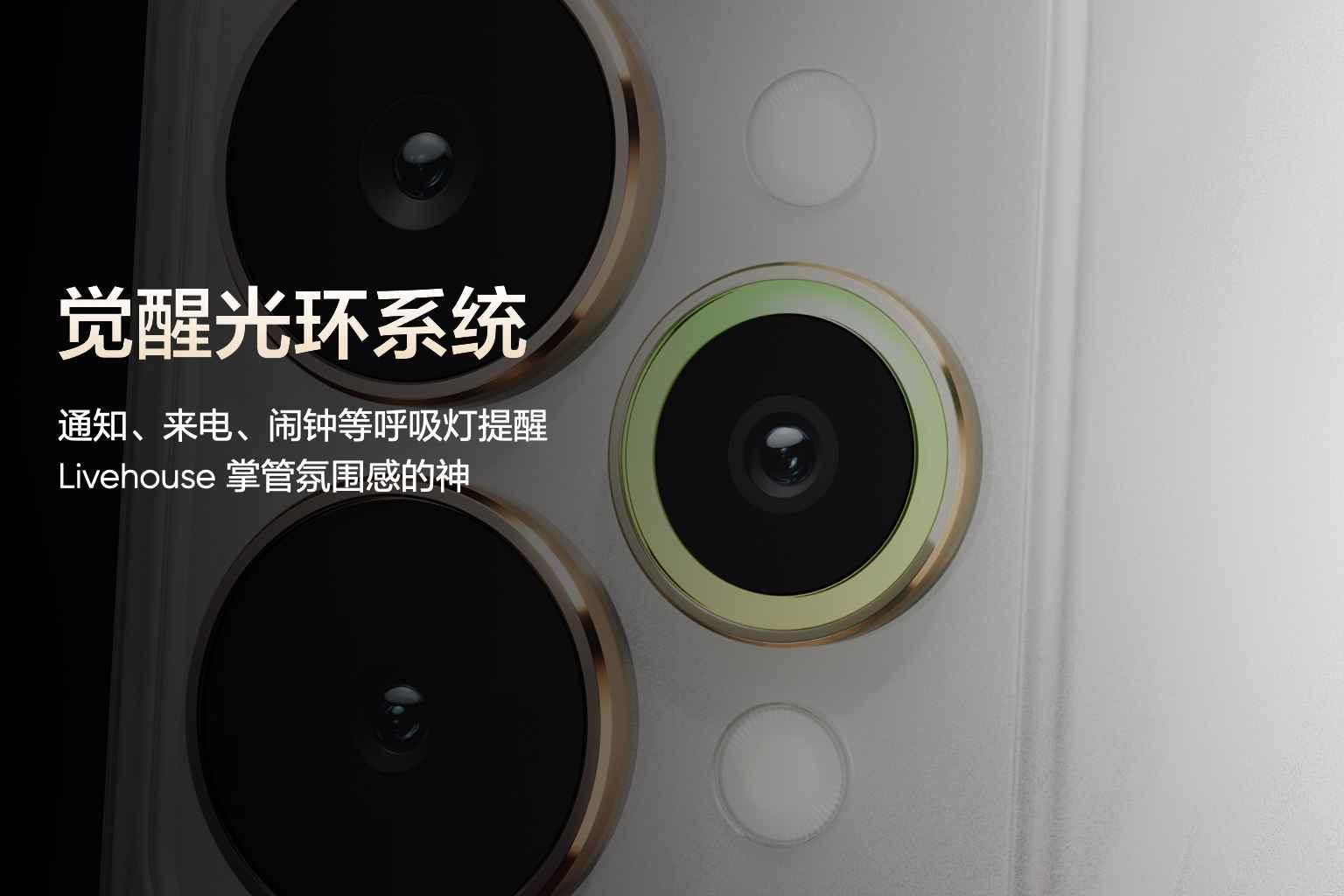 真我 15 系列正式发布: 1199元起, 小屏、影像、续航, 痛点全解决了