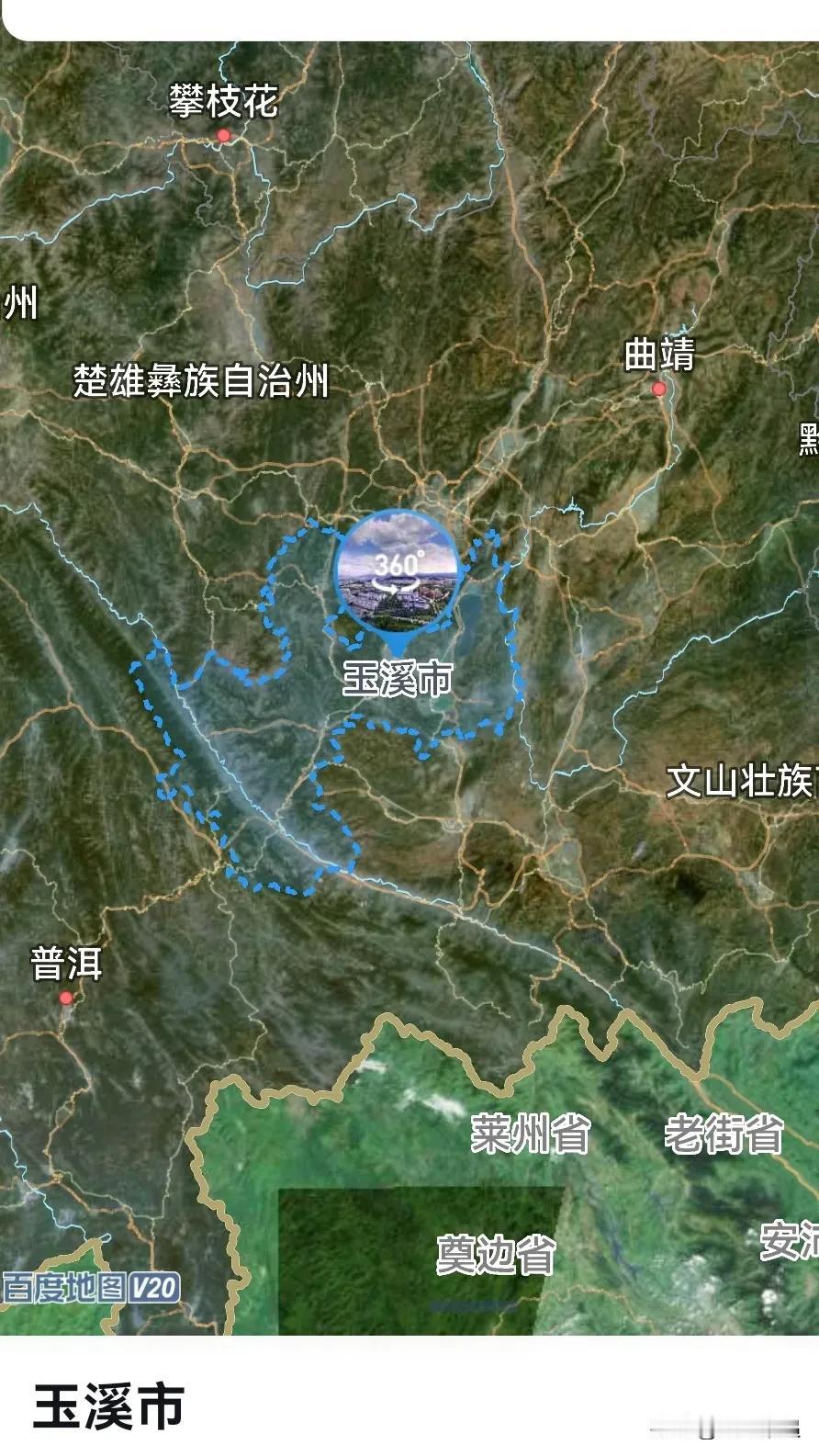 玉溪人才辈出玉溪市，在昆明南边，跟昆明一样出了很多人才。总面积1.5万平方公里