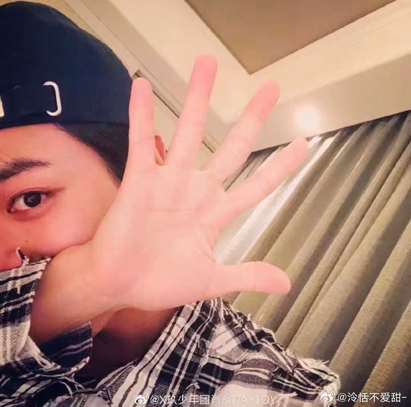 博君一肖大家今天七夕都干了些什么呀！​​​