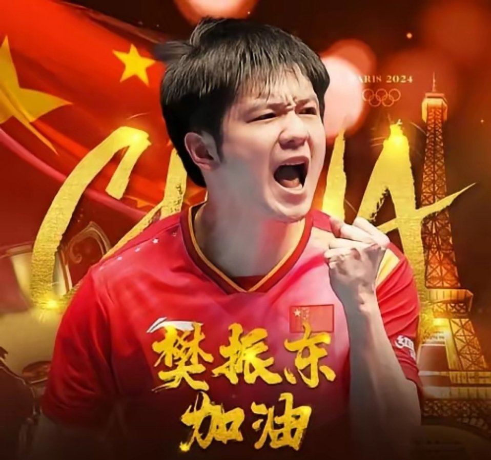 国乒适龄未婚的10位运动员：1，孔令辉，49岁2，张继科，37岁3，方博，33岁