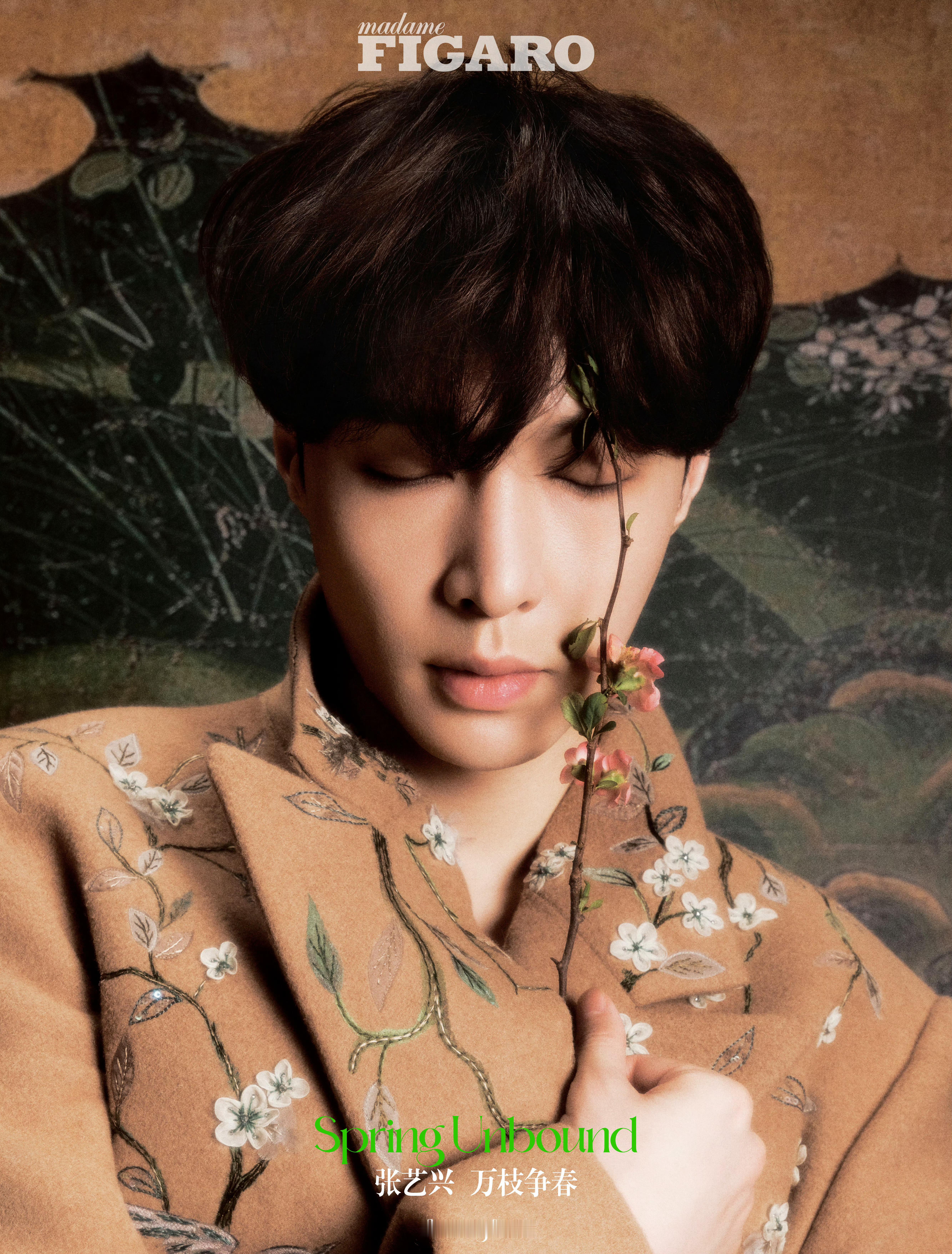 张艺兴二登MadameFigaro，五月刊封面来啦🌞