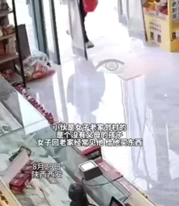 万万没想到，一女子在西安开店做生意，不料这天，她老家邻村一位小伙在西安转车回老家