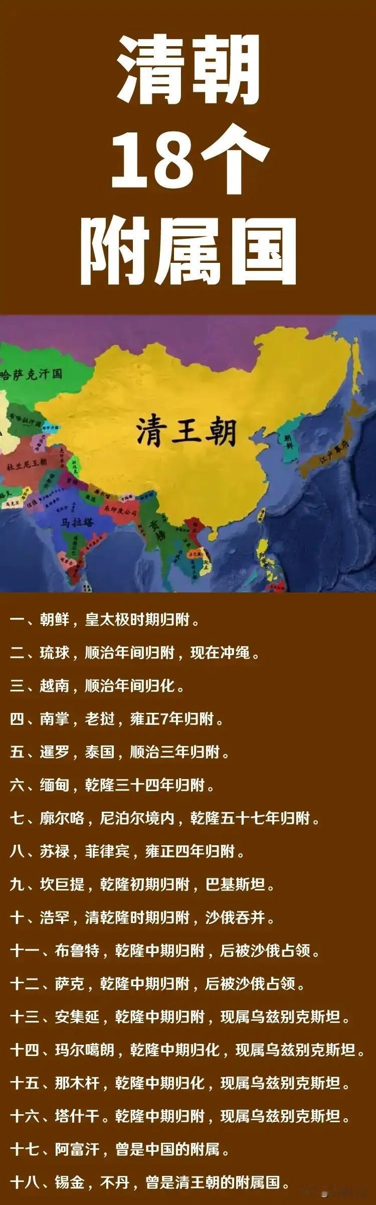 日本人：想不想当华夏正统？我觉得：想。而且是非常想。看日本的如今的文化
