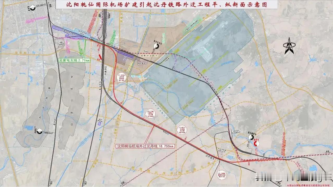 桃仙机场改扩建，沈丹铁路外迁开通，新陈相屯站同步运营，更便利2026年5月2